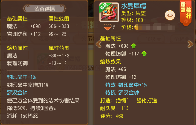 https://cdn.9game.cn/ieu-gdc-mng/27594/files/2025/03/02/9eab30ab33cb43939e483ba3ff0859a6.png