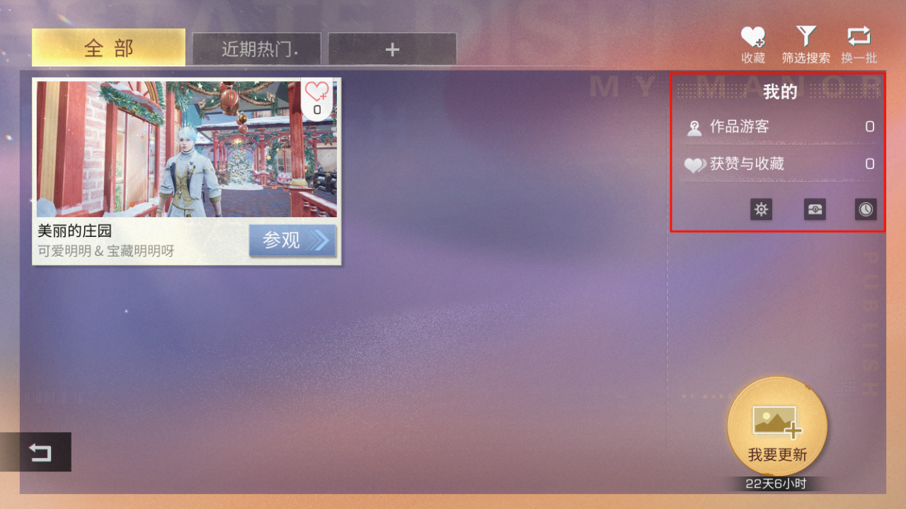 https://cdn.9game.cn/ieu-gdc-mng/27594/files/2025/03/02/a3e6cc2671034305b6ec14634359b3a6.png