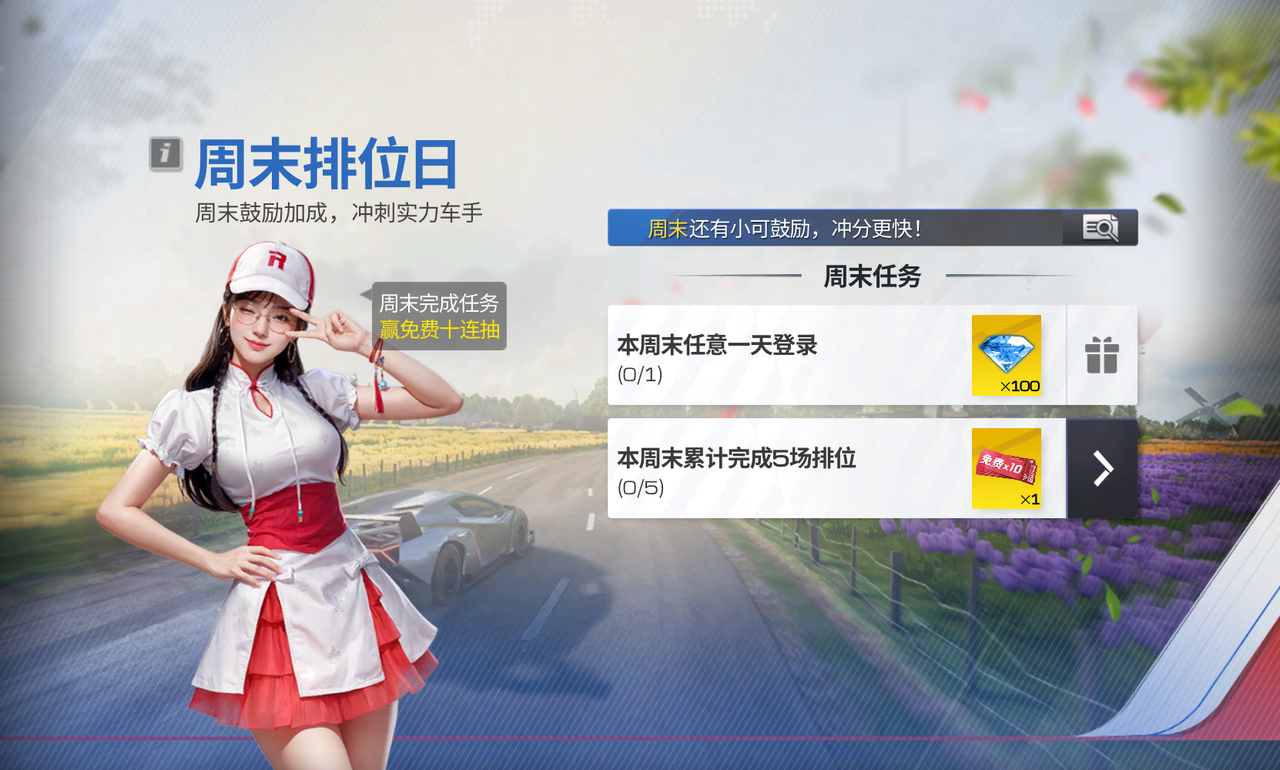 https://cdn.9game.cn/ieu-gdc-mng/27594/files/2025/03/02/ddd1ffad35a24f76864377d844764c5b.png