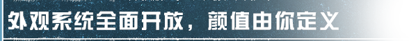 https://cdn.9game.cn/ieu-gdc-mng/27594/files/2025/03/02/e714a9bfc041485ead4e1cee55a91df4.png