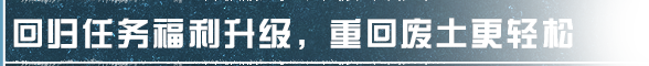 https://cdn.9game.cn/ieu-gdc-mng/27594/files/2025/03/02/e75a81ffaf864432a6b369a69cab9893.png
