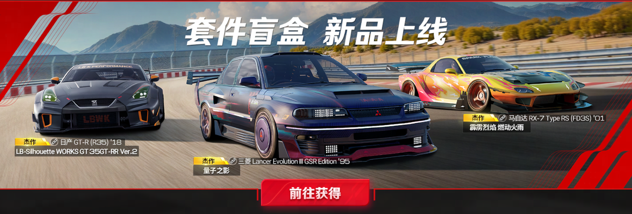 https://cdn.9game.cn/ieu-gdc-mng/27594/files/2025/03/02/eafec849af3548ecb1cdb92758c381d7.png