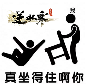 https://cdn.9game.cn/ieu-gdc-mng/27594/files/2025/03/02/eebae7343dfe4fe18e23451ba709d81a.png