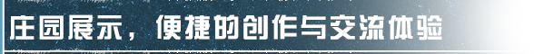 https://cdn.9game.cn/ieu-gdc-mng/27594/files/2025/03/02/f2cac486ef764dea89c7f4b0f96cb0f5.png