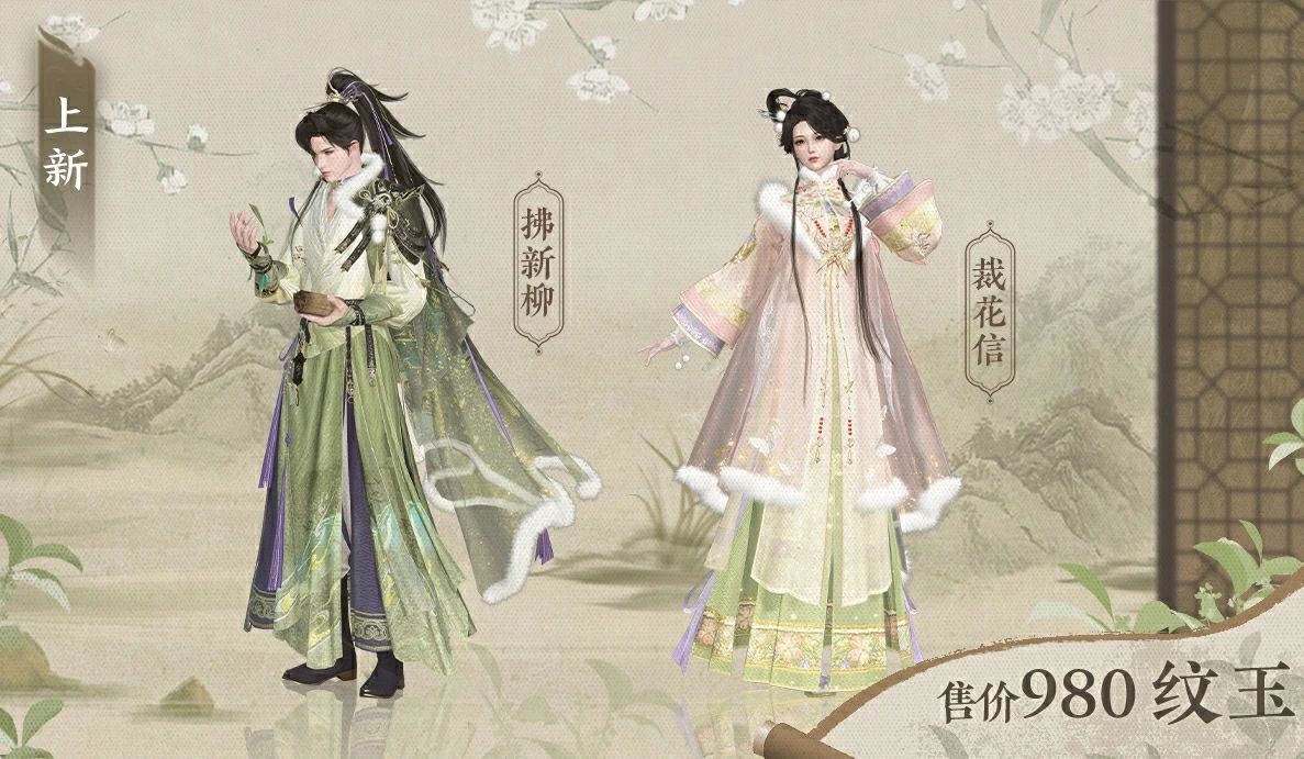 https://cdn.9game.cn/ieu-gdc-mng/27594/files/2025/03/04/2a7352e7eb84425085f1f15f3d0f70ca.jpg