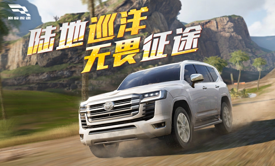 https://cdn.9game.cn/ieu-gdc-mng/27594/files/2025/03/04/ebdf4f4ddeb04cfa88002c3c112eee08.png