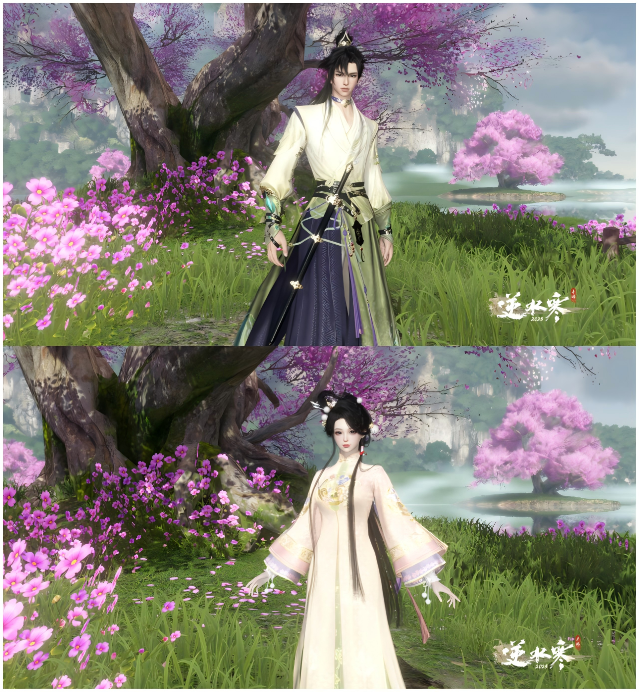 https://cdn.9game.cn/ieu-gdc-mng/27594/files/2025/03/04/fac3a9d12bb34ce69271f74250c09840.png