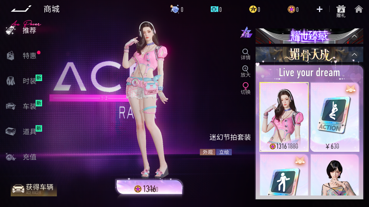 https://cdn.9game.cn/ieu-gdc-mng/27594/files/2025/03/05/2c2d934ddab342dea1389786bf12022c.png