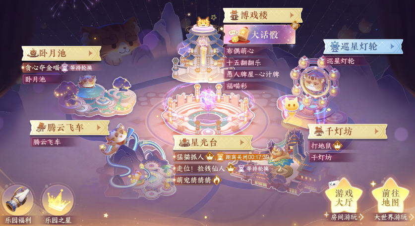https://cdn.9game.cn/ieu-gdc-mng/27594/files/2025/03/05/97ae5a4e6390488e9866a73ddf1f4558.png