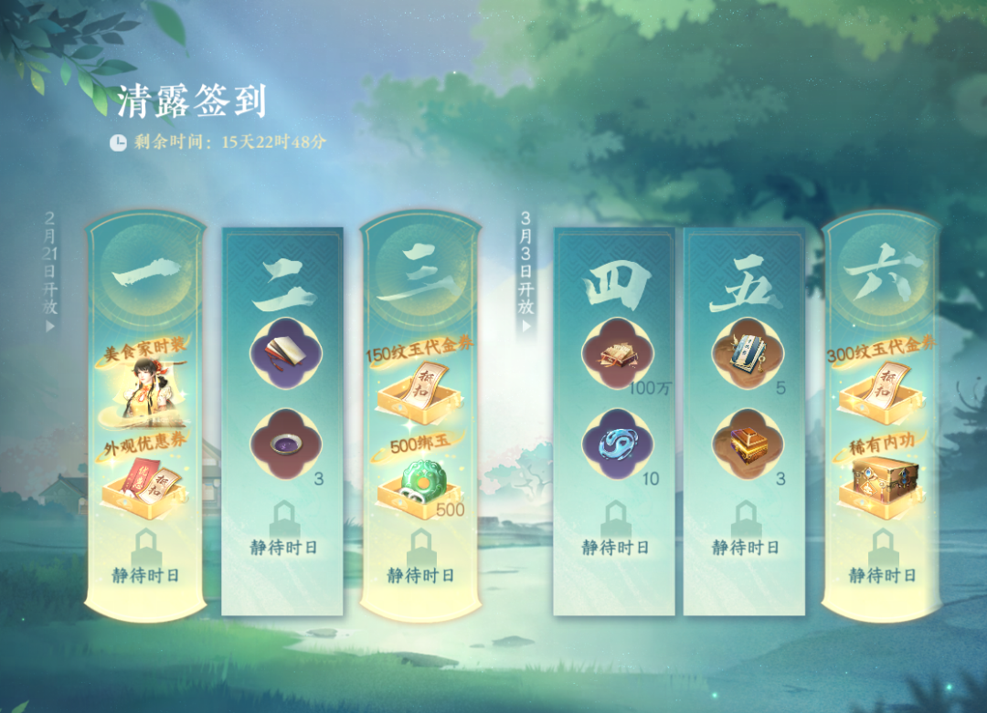 https://cdn.9game.cn/ieu-gdc-mng/27594/files/2025/03/05/a21ff06bc3294e01be22ee28a9321803.png
