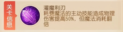 https://cdn.9game.cn/ieu-gdc-mng/27594/files/2025/03/05/befe76eb5dcb46ea886e50fad1bee1ff.png