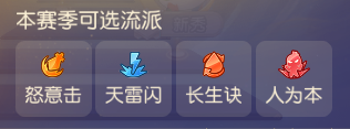 https://cdn.9game.cn/ieu-gdc-mng/27594/files/2025/03/05/e1778462d67f493ea63fea5499a3cc44.png