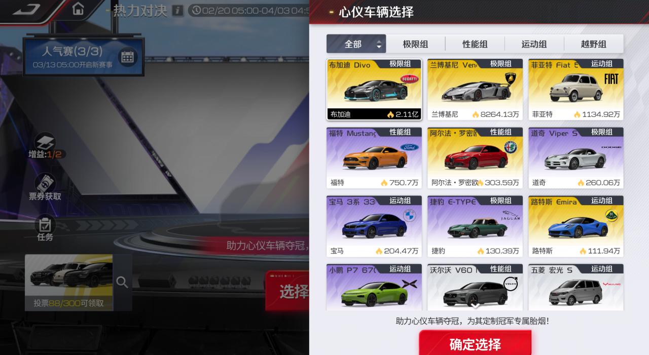 https://cdn.9game.cn/ieu-gdc-mng/27594/files/2025/03/06/c5a414f843d346bb9ba9016c5ff8e205.png