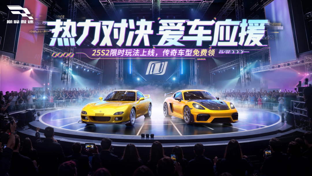 https://cdn.9game.cn/ieu-gdc-mng/27594/files/2025/03/06/df2e3087a8a24e11b46c397bcdd69e40.png