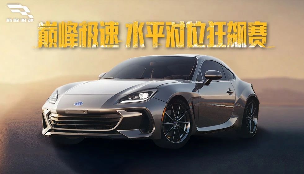 https://cdn.9game.cn/ieu-gdc-mng/27594/files/2025/03/06/edf5d71999a14e52a18a58916d9ab801.jpg