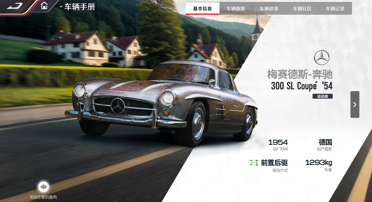 https://cdn.9game.cn/ieu-gdc-mng/27594/files/2025/03/10/476b54b4519a45e1b1bd96a84e4298eb.png