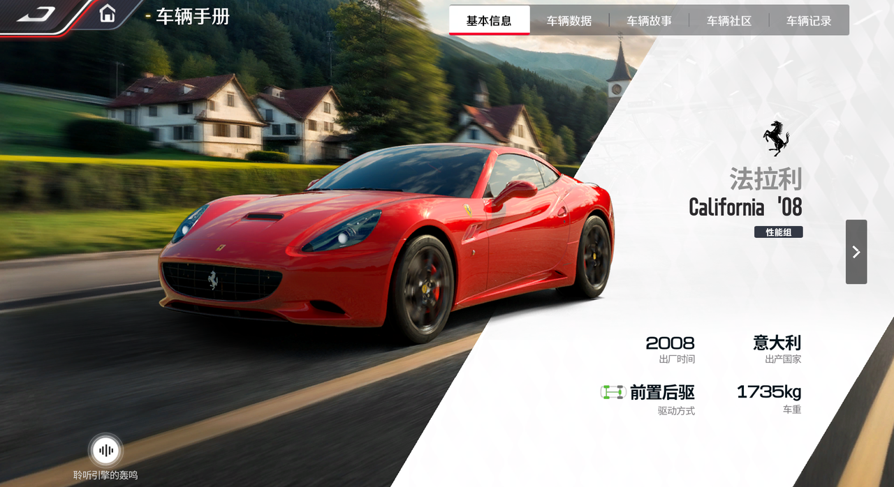 https://cdn.9game.cn/ieu-gdc-mng/27594/files/2025/03/10/5326e86fd0dd46f7a550457b4965836a.png