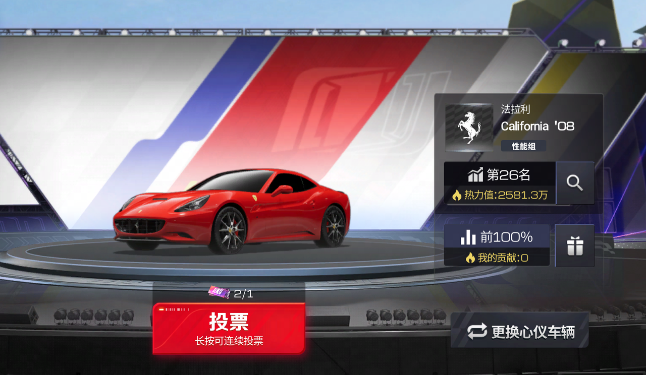 https://cdn.9game.cn/ieu-gdc-mng/27594/files/2025/03/10/5e8c973133bc456394e4d483eccc07b8.png