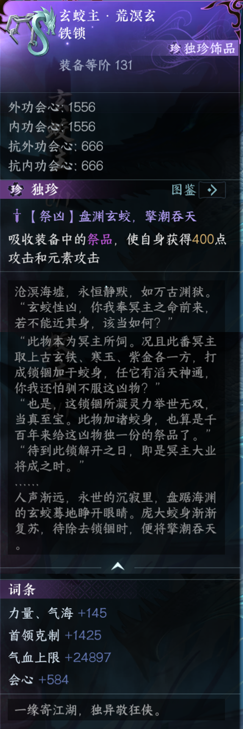 https://cdn.9game.cn/ieu-gdc-mng/27594/files/2025/03/10/6b6de08a9bc640909e0921eaf808de8a.png