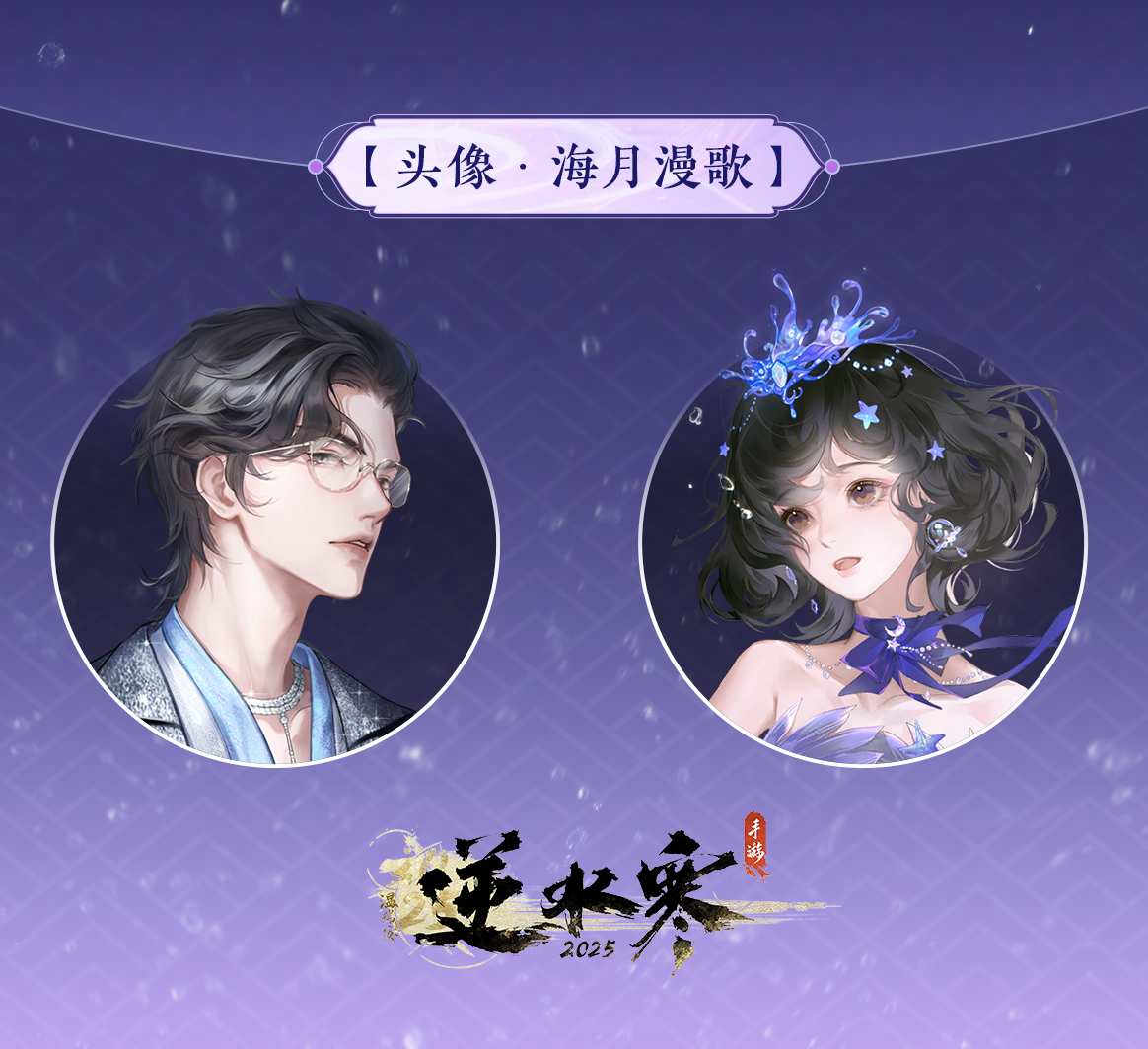 https://cdn.9game.cn/ieu-gdc-mng/27594/files/2025/03/11/2bb3dea47f55475b87c93153f66b1e3d.png