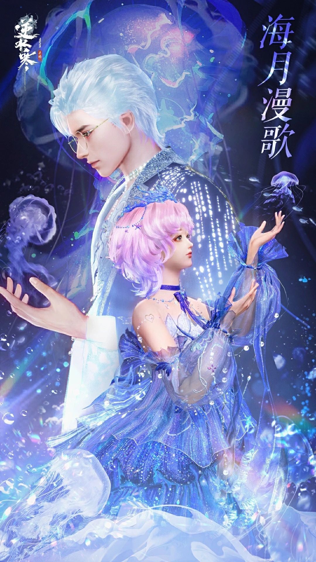https://cdn.9game.cn/ieu-gdc-mng/27594/files/2025/03/11/2c2580e77b0c40c382f082a8482f249f.jpg
