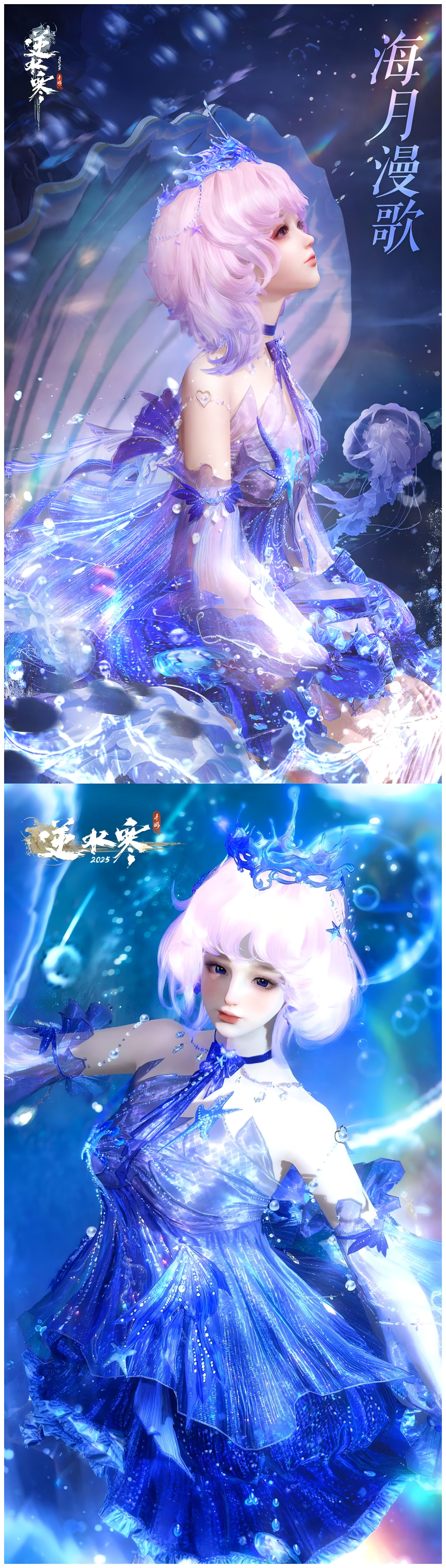 https://cdn.9game.cn/ieu-gdc-mng/27594/files/2025/03/11/59e25ed468494d95872bdf2356fc3d11.png