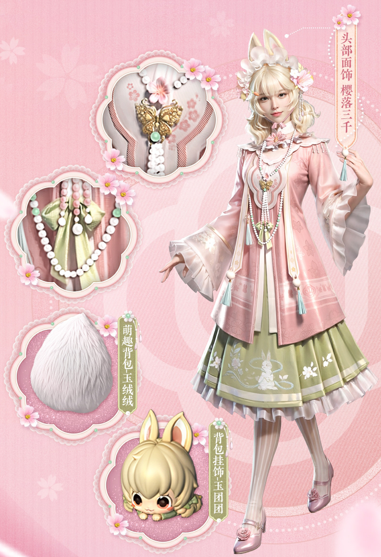 https://cdn.9game.cn/ieu-gdc-mng/27594/files/2025/03/11/6412ca4e8fd741d796af9a03e2f78d76.png