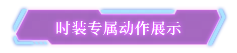 https://cdn.9game.cn/ieu-gdc-mng/27594/files/2025/03/11/6a9f27b89d7c47fda5be0cc73977385b.png