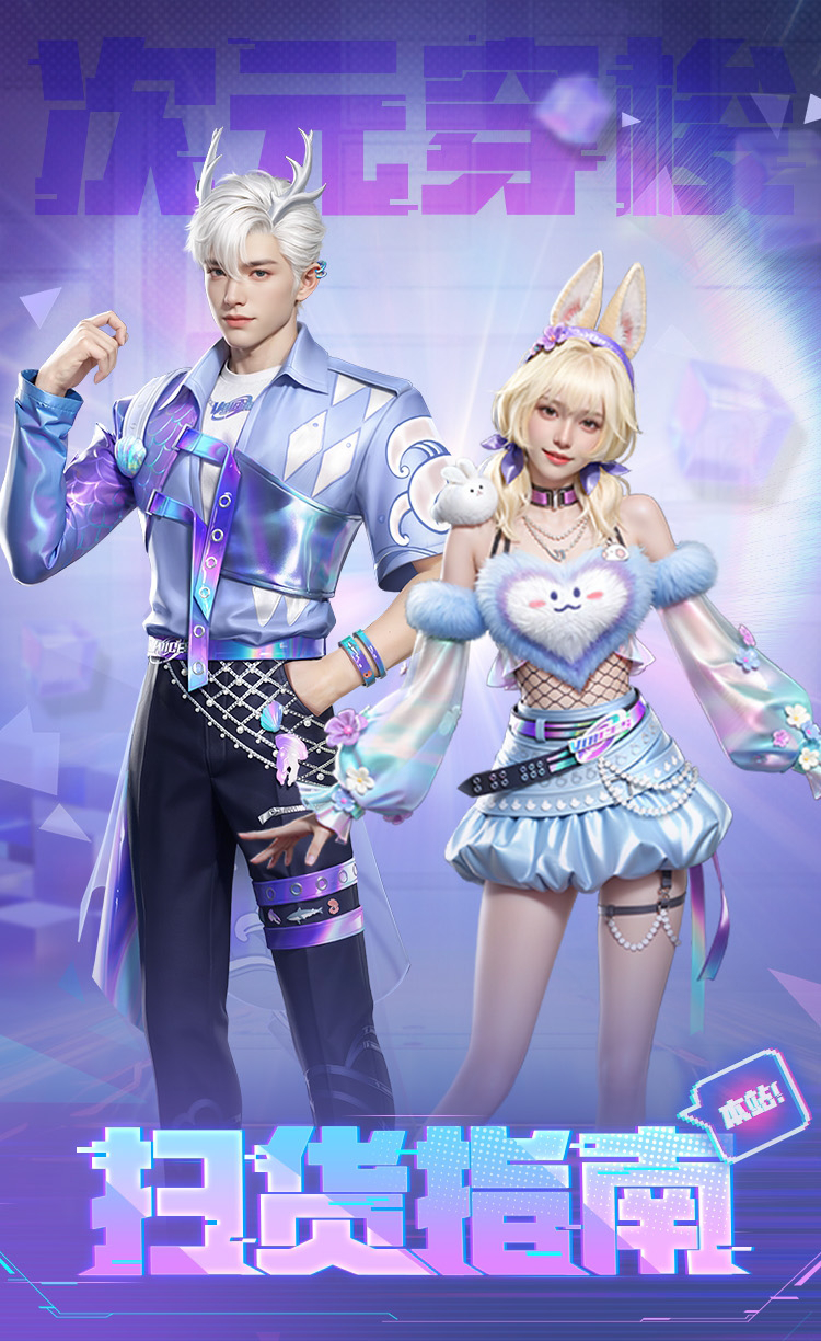 https://cdn.9game.cn/ieu-gdc-mng/27594/files/2025/03/11/95e7f9f064f9499796e5841d43c089cf.png