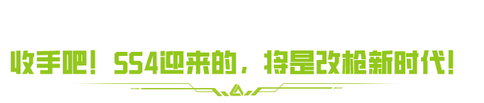 https://cdn.9game.cn/ieu-gdc-mng/27594/files/2025/03/11/ca2694851b634d6a9065e6e3d0c6956e.png