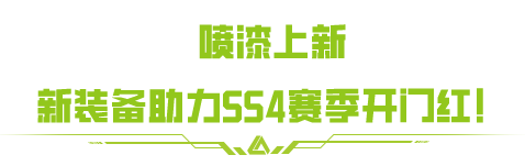 https://cdn.9game.cn/ieu-gdc-mng/27594/files/2025/03/12/10c64e9a0c6c4faa8b152a084bbc4db9.png