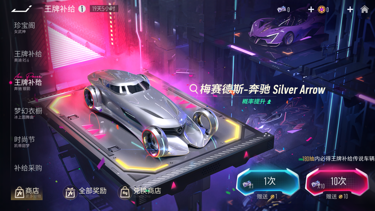 https://cdn.9game.cn/ieu-gdc-mng/27594/files/2025/03/12/3626ef8b56104de693bc9ea4a1c23a23.png