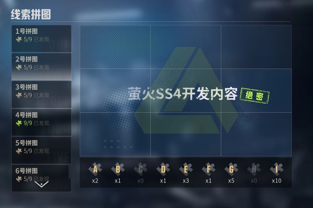 https://cdn.9game.cn/ieu-gdc-mng/27594/files/2025/03/12/4463d08f95044a2b9af0dc3f6d8456c1.jpg