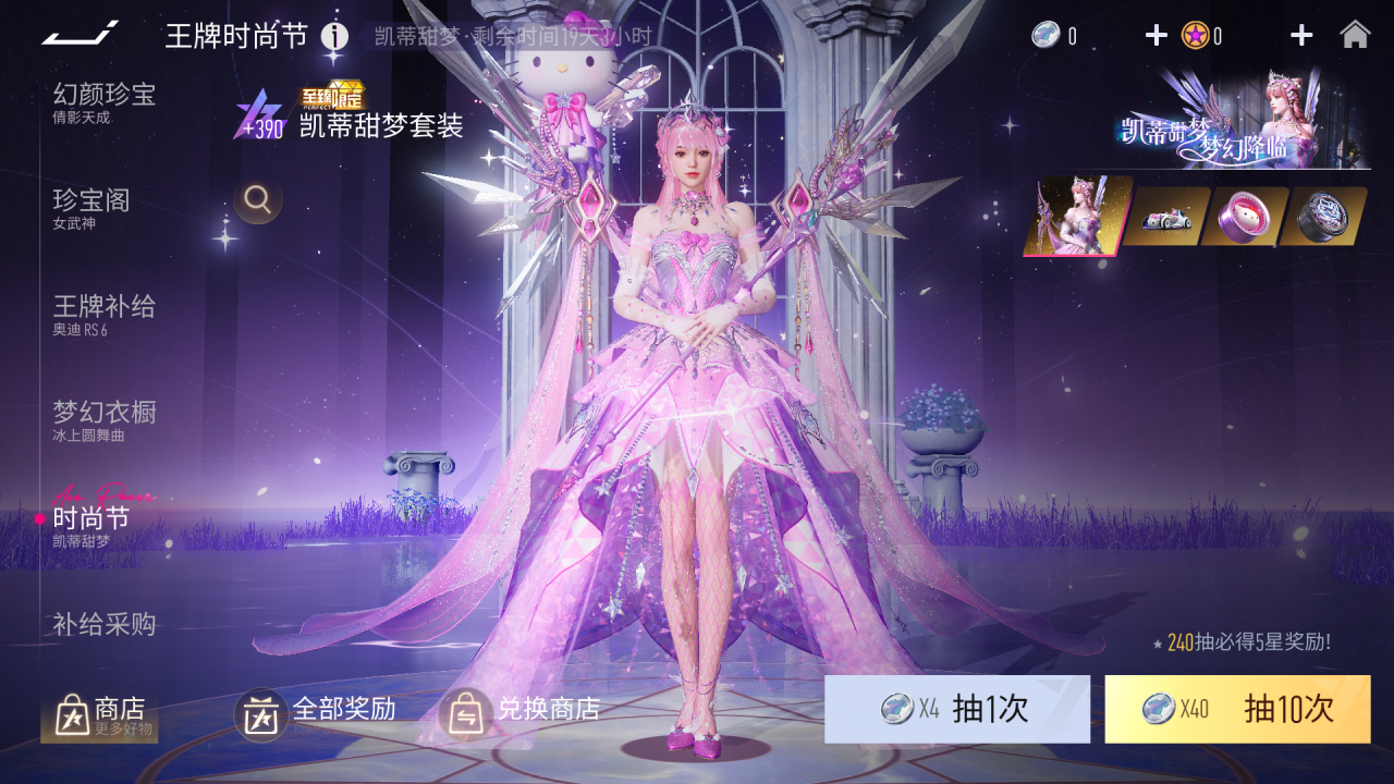 https://cdn.9game.cn/ieu-gdc-mng/27594/files/2025/03/12/4d1d51d9b07b4d1ba1edb7c5fef3b154.png