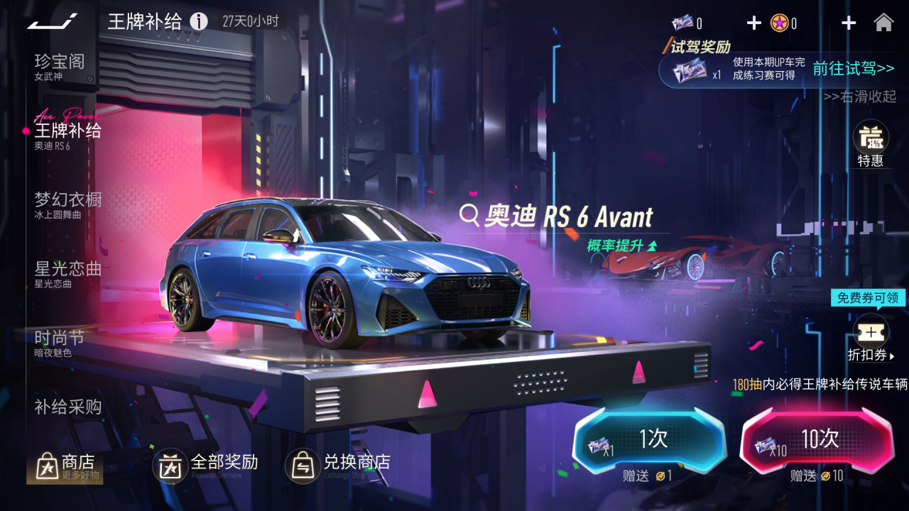 https://cdn.9game.cn/ieu-gdc-mng/27594/files/2025/03/12/75dcf77c91664a7ea9a87a7a9974fc0e.png