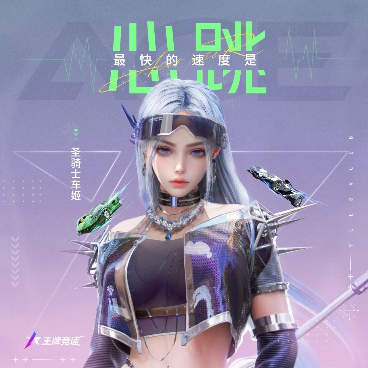 https://cdn.9game.cn/ieu-gdc-mng/27594/files/2025/03/12/fa60b3f079684b5e9c0bd17e21aebaf6.jpg