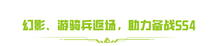 https://cdn.9game.cn/ieu-gdc-mng/27594/files/2025/03/14/4a0ac61531de4a58a433123a5fd5bc94.png