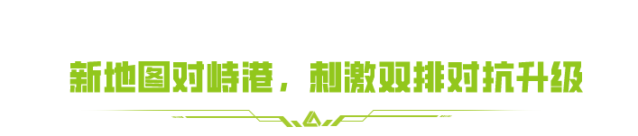 https://cdn.9game.cn/ieu-gdc-mng/27594/files/2025/03/14/63f713cb320046d8a0236a7e3a03252c.png