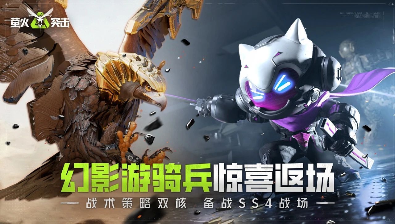 https://cdn.9game.cn/ieu-gdc-mng/27594/files/2025/03/14/6e6ae51963f840c5bc16a81ff6dbb3ca.jpg