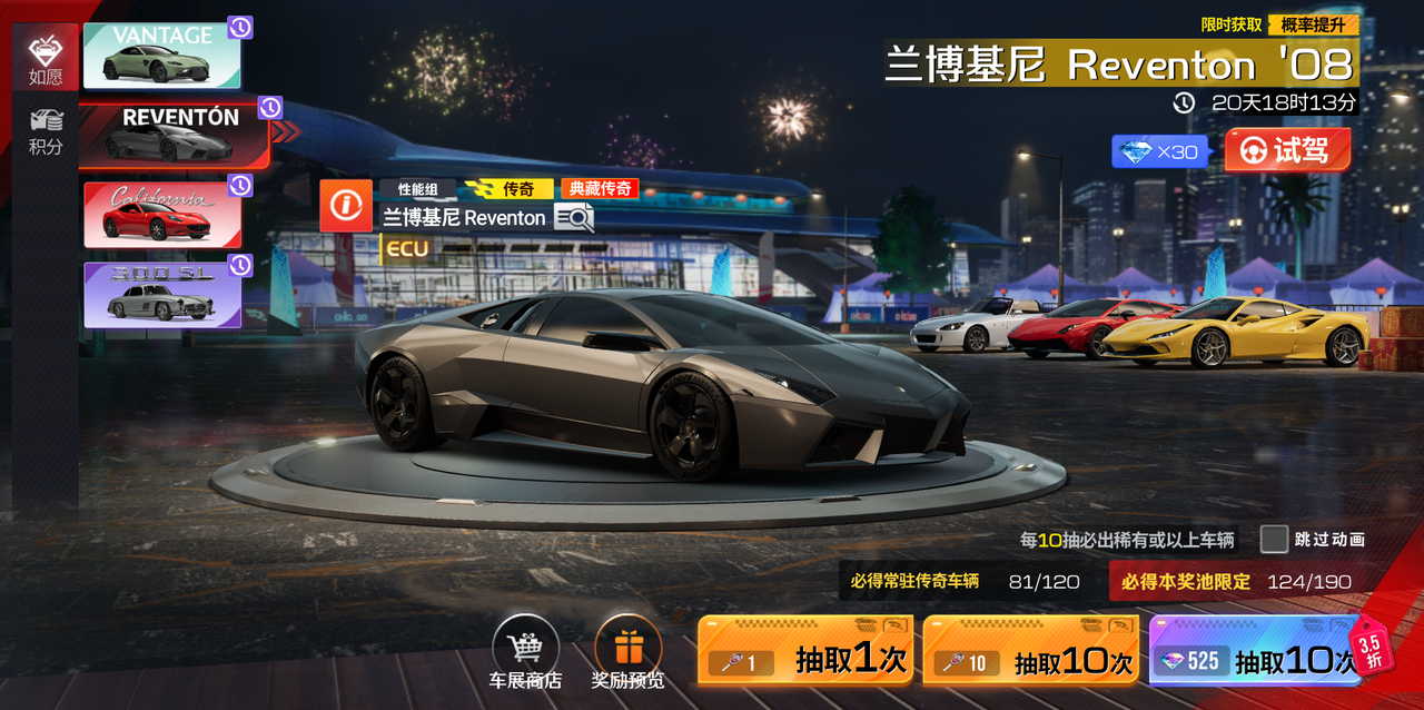 https://cdn.9game.cn/ieu-gdc-mng/27594/files/2025/03/15/21906c6e470745408ac65800b5d9a5ae.png