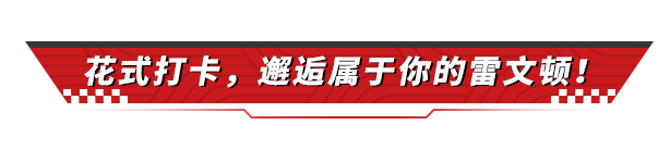 https://cdn.9game.cn/ieu-gdc-mng/27594/files/2025/03/15/3d86000d15c2438da0d8752389cedf10.png