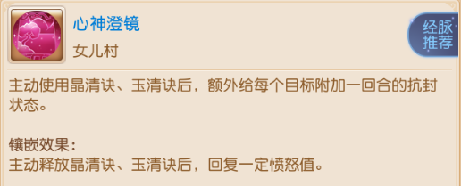 https://cdn.9game.cn/ieu-gdc-mng/27594/files/2025/03/15/4517fab1b64b4e94bca7c48b7db492d1.png