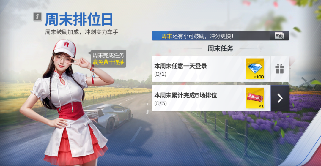 https://cdn.9game.cn/ieu-gdc-mng/27594/files/2025/03/15/6052fbe36a44430b8d354f8e546ec880.png