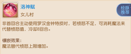 https://cdn.9game.cn/ieu-gdc-mng/27594/files/2025/03/15/c07e2e0a585540138310aeaac2f090b1.png
