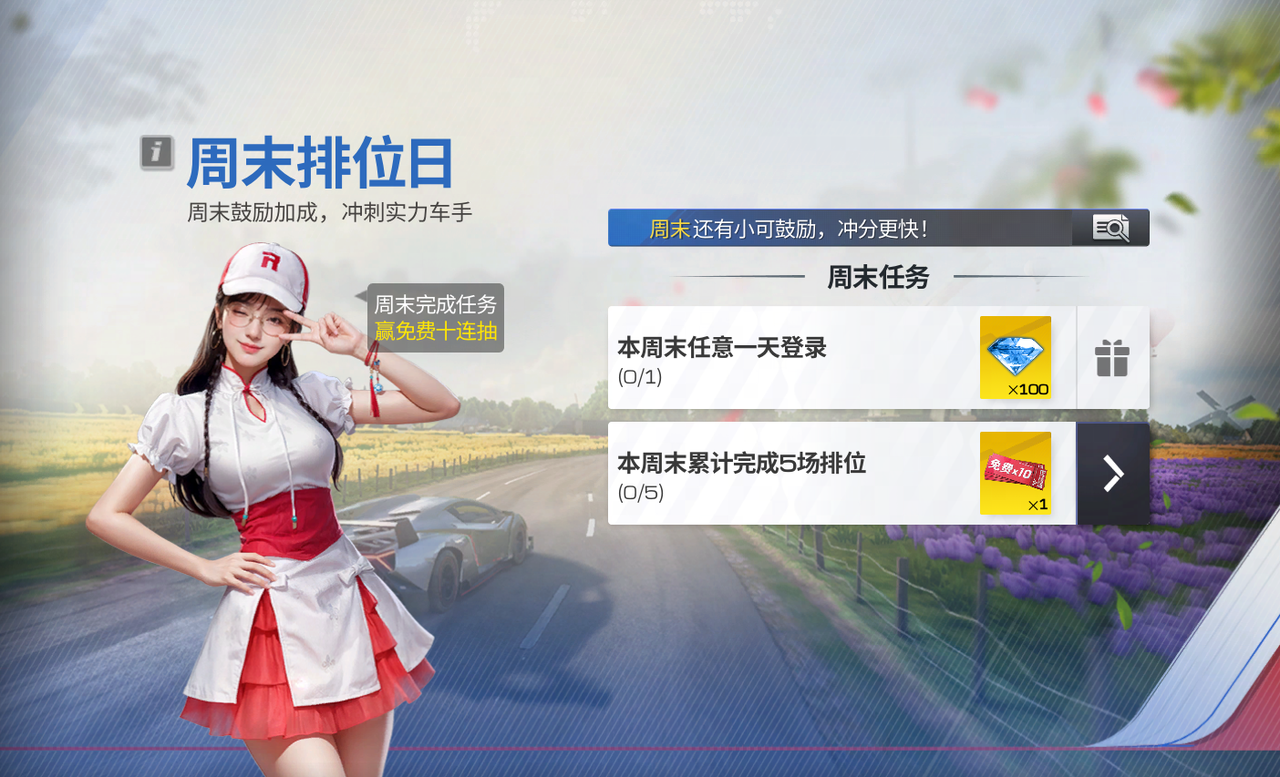 https://cdn.9game.cn/ieu-gdc-mng/27594/files/2025/03/16/37afc30230ea4bda80bd5a0a49ec49c6.png