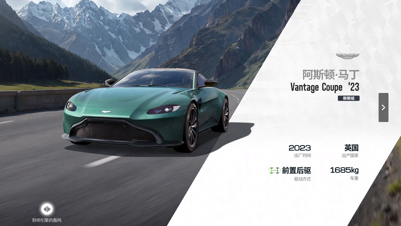 https://cdn.9game.cn/ieu-gdc-mng/27594/files/2025/03/16/439757c6497b4693a289606e0f4ccb48.png
