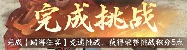 https://cdn.9game.cn/ieu-gdc-mng/27594/files/2025/03/17/3dc51cf9cafe4e5694389f1a297ad88b.jpg