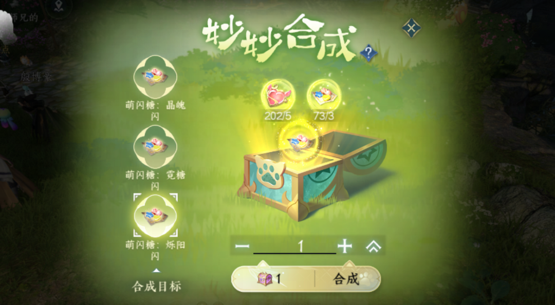 https://cdn.9game.cn/ieu-gdc-mng/27594/files/2025/03/17/4bb3a0f313804baeb0ead74b30899d2b.png