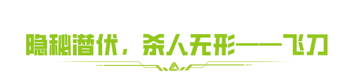 https://cdn.9game.cn/ieu-gdc-mng/27594/files/2025/03/17/750371c690764d71b3e3252ee59d1f10.png