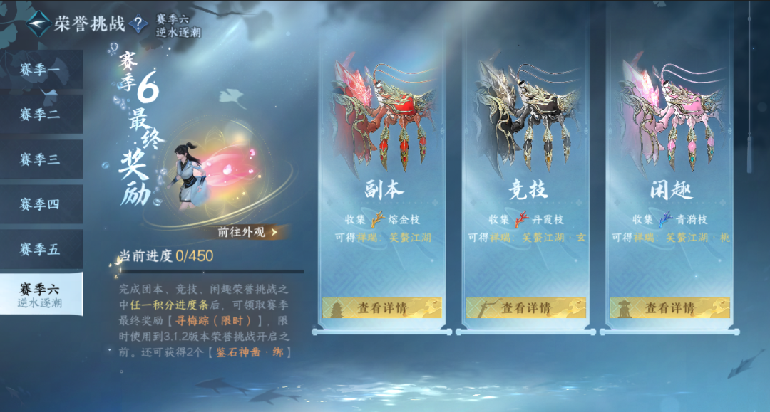 https://cdn.9game.cn/ieu-gdc-mng/27594/files/2025/03/17/81a5874efebf43a699ca94b88fd63e80.png